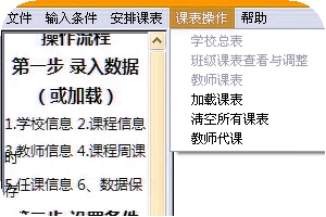 �ſ�����_�α�����