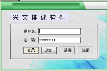 �����ſ�������¼����