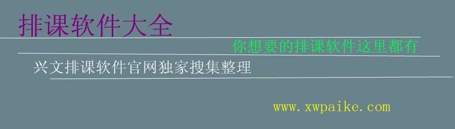 �ſ�������ȫ